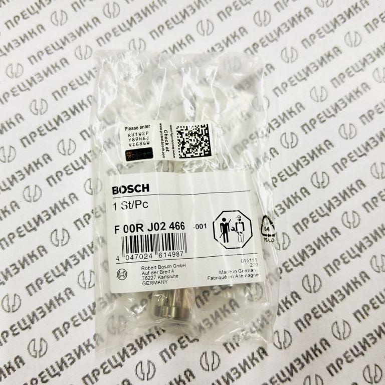 F00RJ02466 Клапан (мультипликатор) Bosch