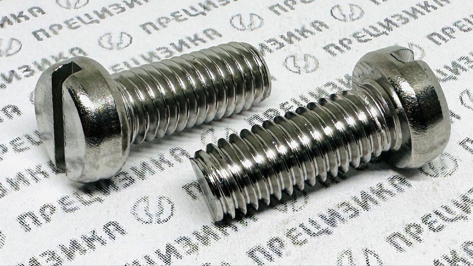 320.88145 Винт передней крышки М8х20 ЯЗДА