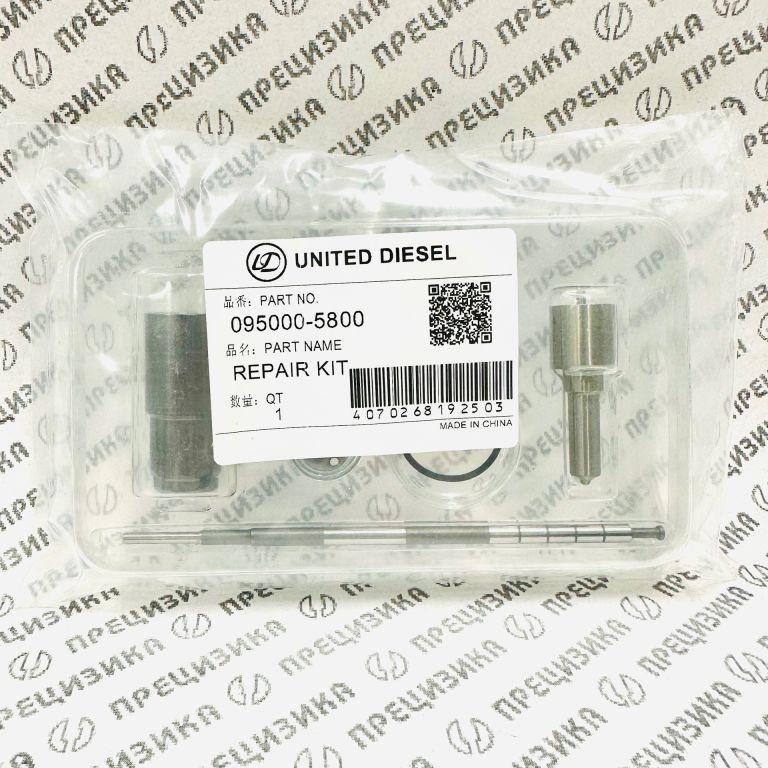 095000-5800 kit UD Ремкомплект форсунки Denso UD