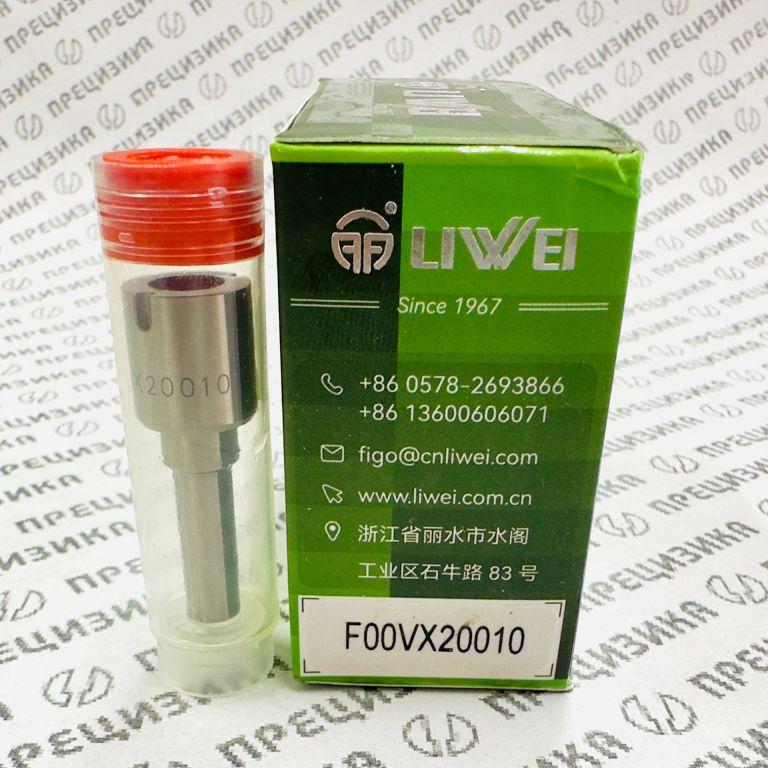F00VX20010 Распылитель пьезофорсунки Liwei