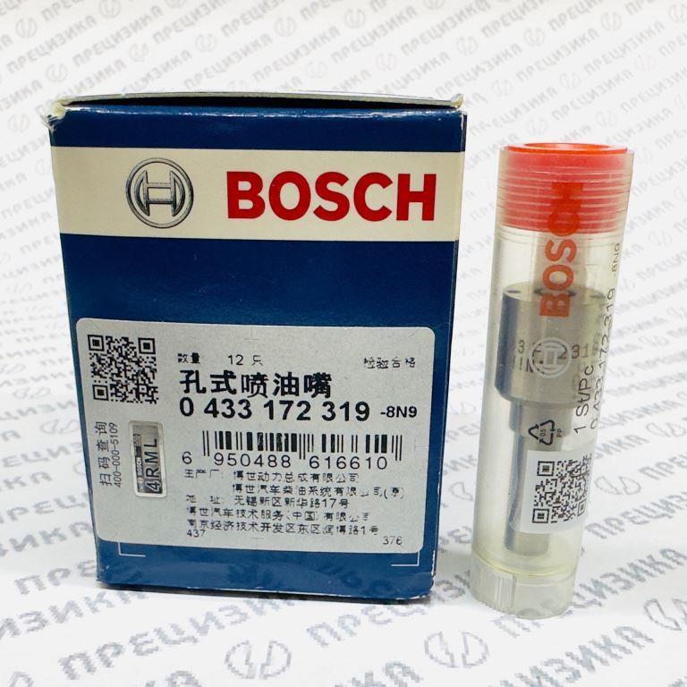 DLLA143P2319 Распылитель форсунки Bosch оригинал