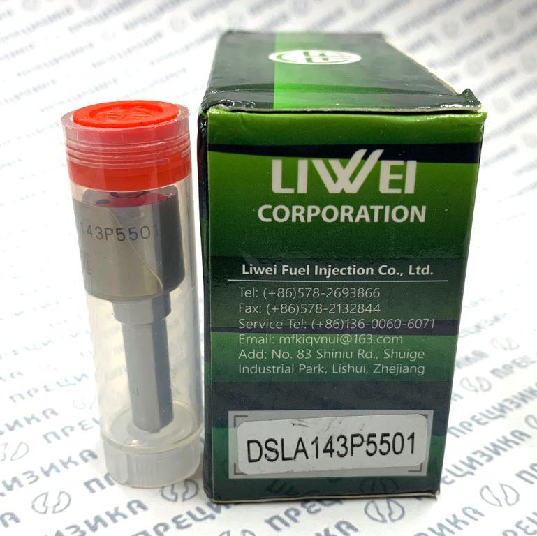 DSLA143P5501 Распылитель форсунки Liwei