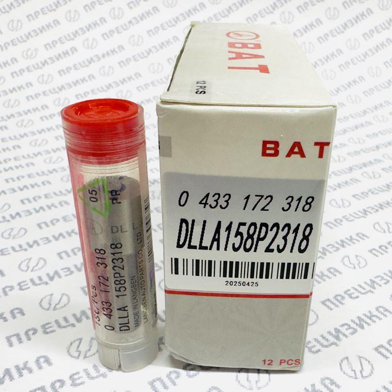 DLLA158P2318 Распылитель форсунки BAT