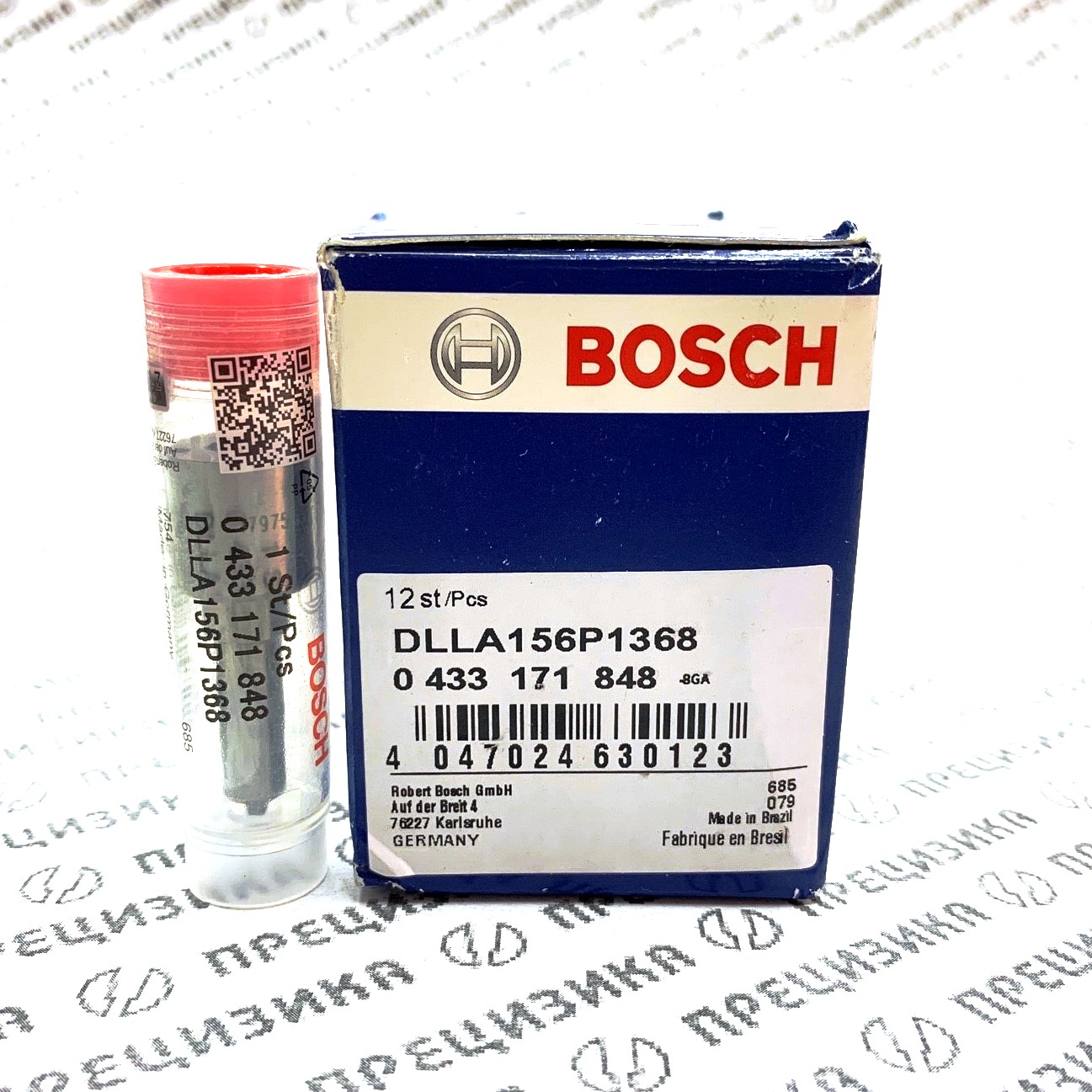 DLLA156P1368 Распылитель форсунки Bosch копия