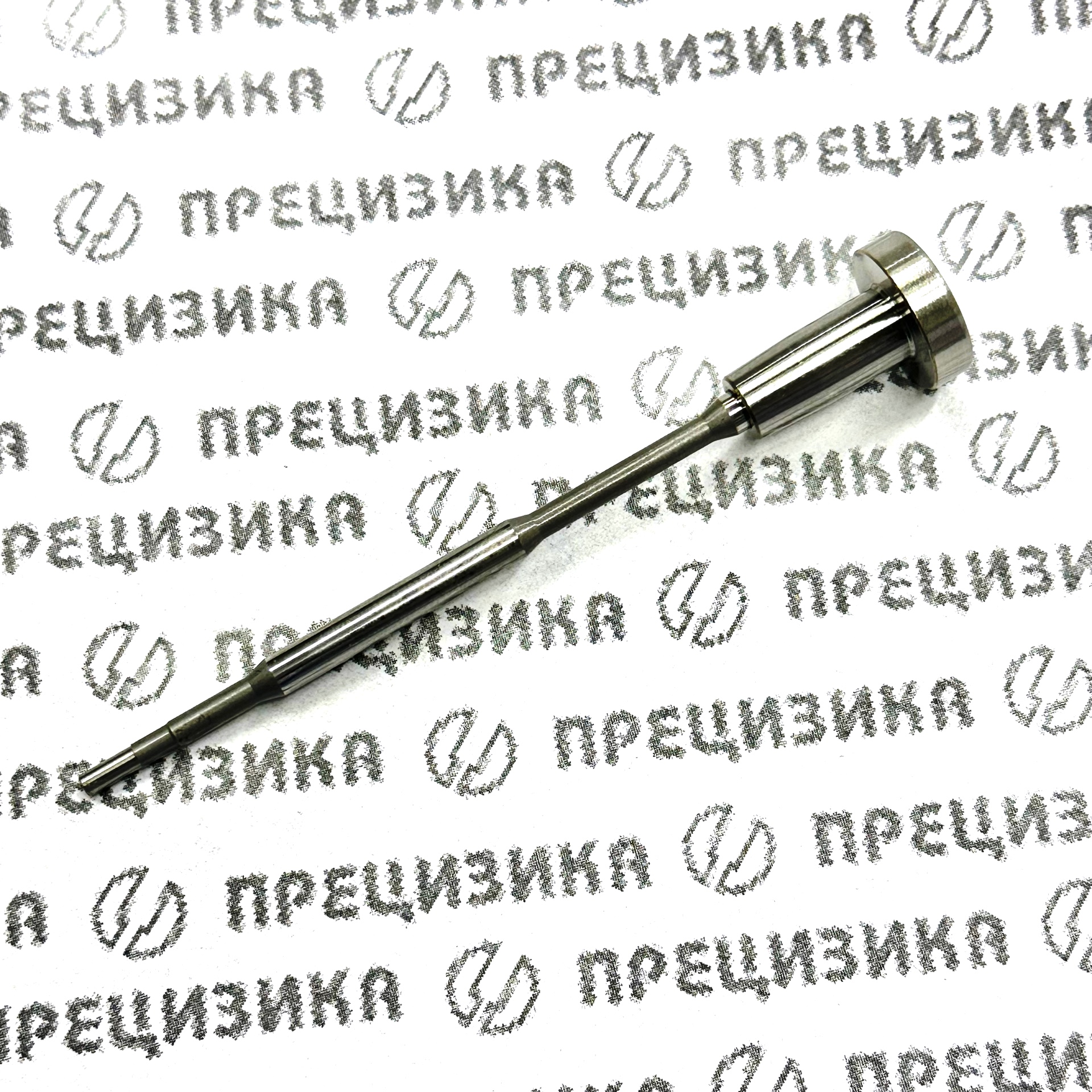 F00RJ01451 Клапан (мультипликатор) United Diesel