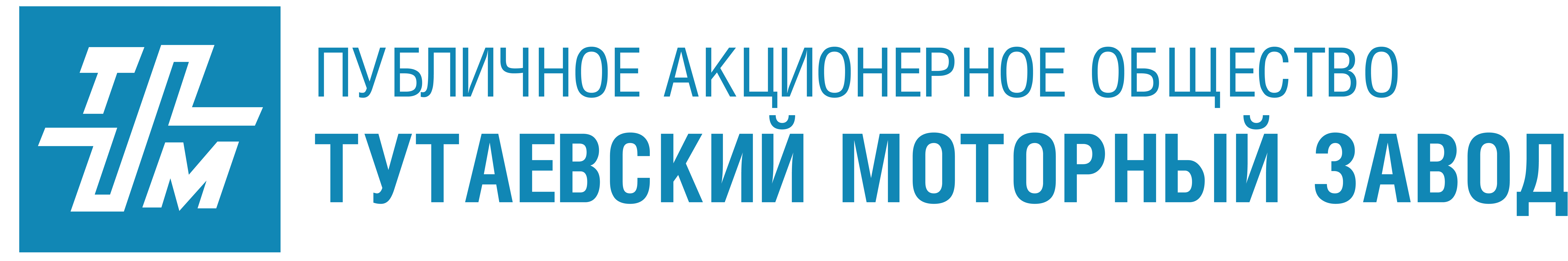 ТМЗ ТМЗ
