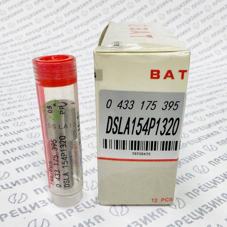 DSLA154P1320 Распылитель форсунки BAT