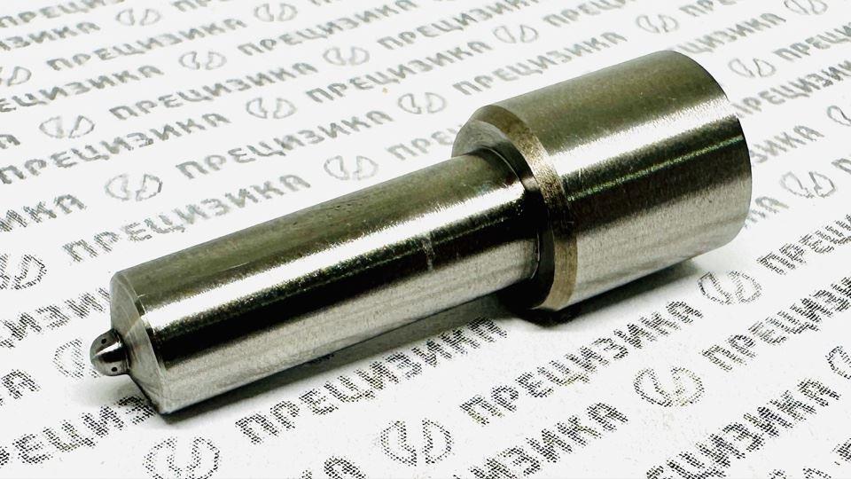 0511-10 Распылитель форсунки. Прецизика