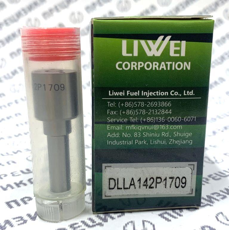DLLA142P1709 Распылитель форсунки Liwei