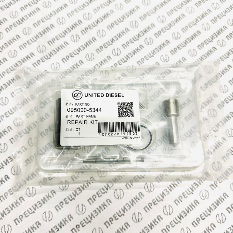 095000-5344 kit UD Ремкомплект форсунки Denso UD