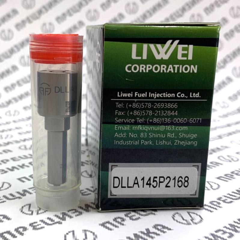 DLLA145P2168 Распылитель форсунки Liwei