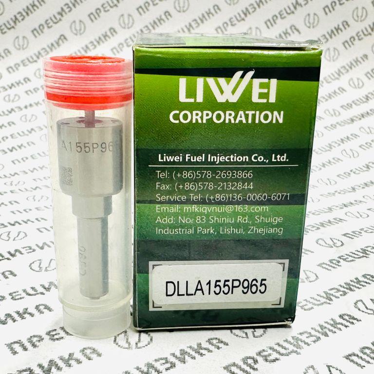 DLLA155P965 Распылитель форсунки Liwei