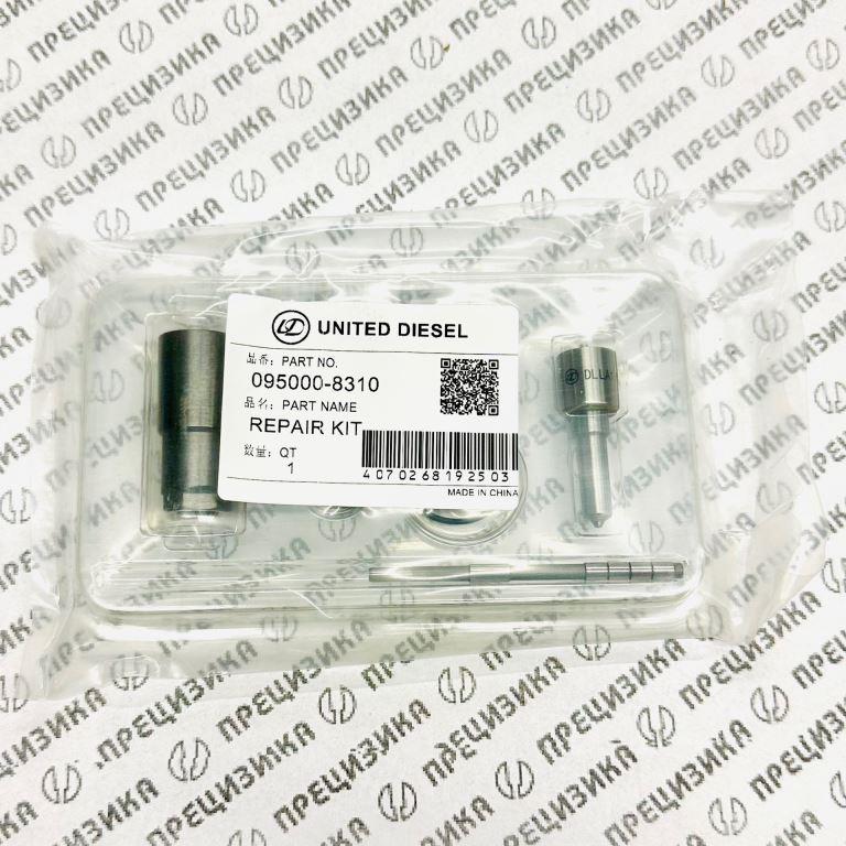 095000-8310 kit UD Ремкомплект форсунки Denso UD