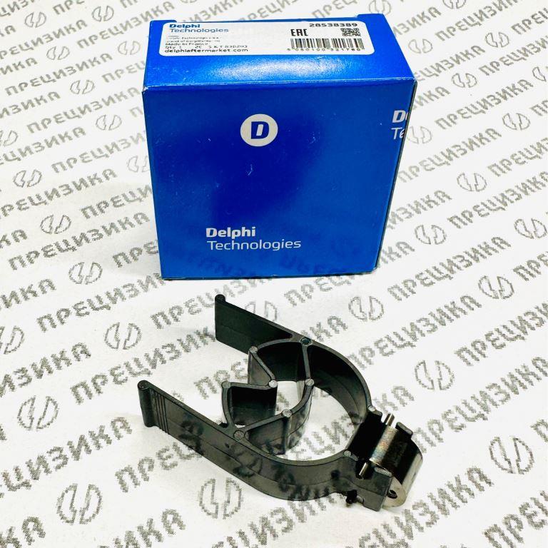 28538389 Клапан форсунки Delphi (мультипликатор) Euro 3 DELPHI