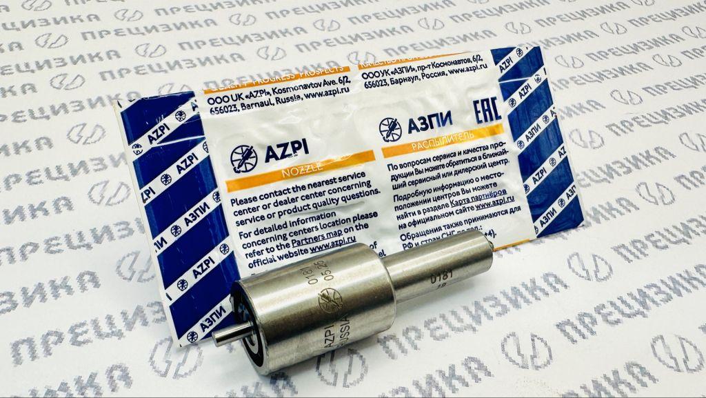 0181.1112110 Распылитель форсунки. АЗПИ 0181