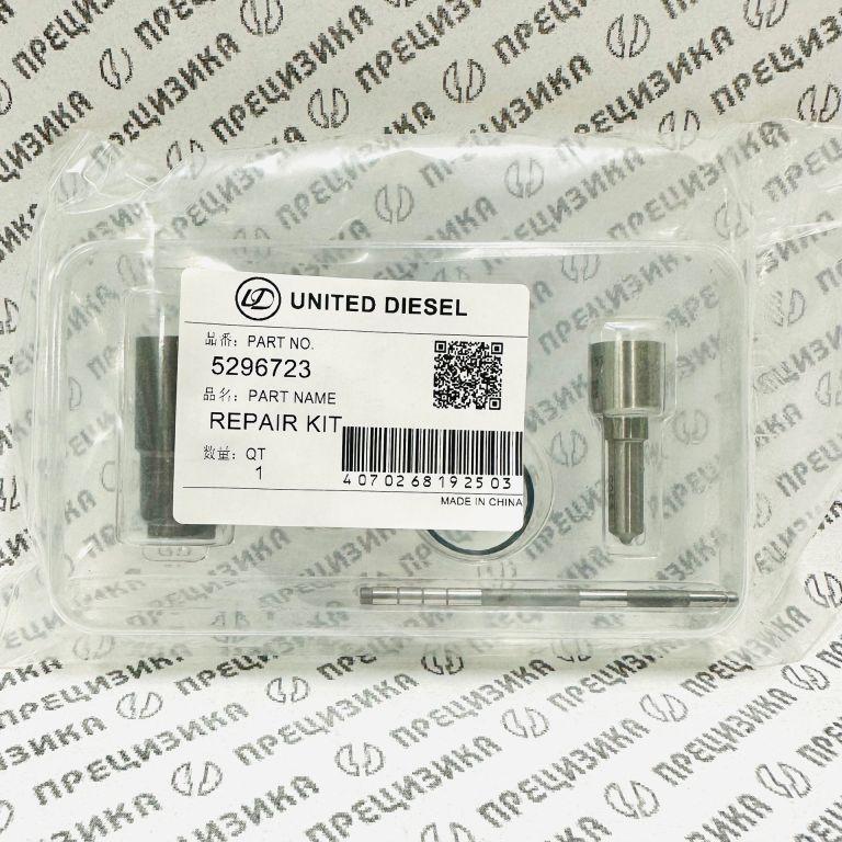 5296723 kit UD Ремкомплект форсунки Denso UD