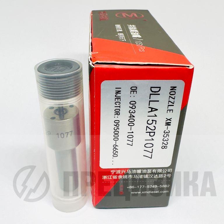 DLLA152P1077 Распылитель форсунки XingMa