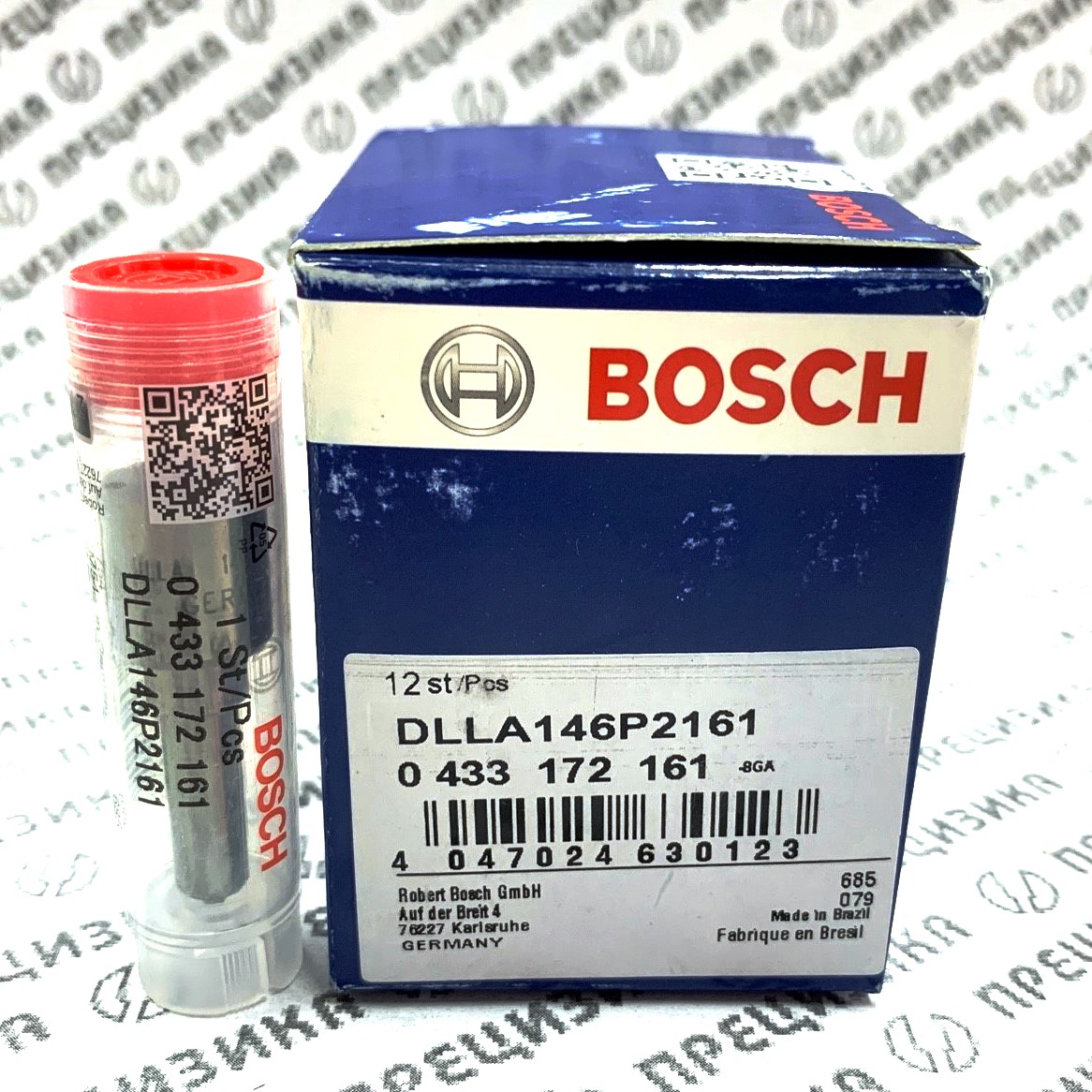DLLA146P2161 Распылитель форсунки Bosch копия