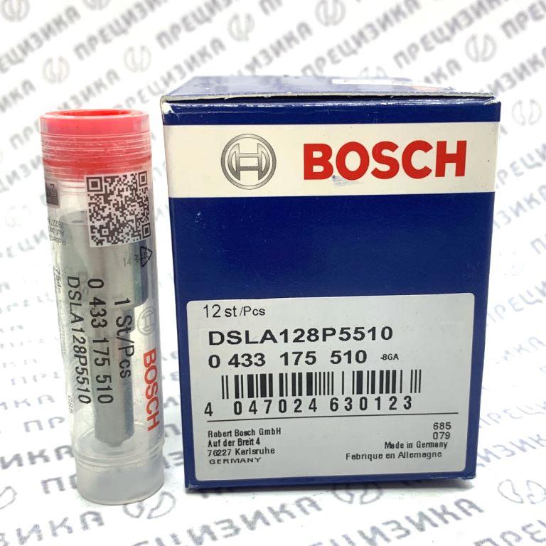DSLA128P5510 Распылитель форсунки Bosch копия