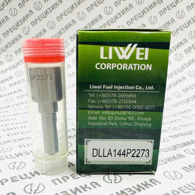 DLLA144P2273 Распылитель форсунки Liwei