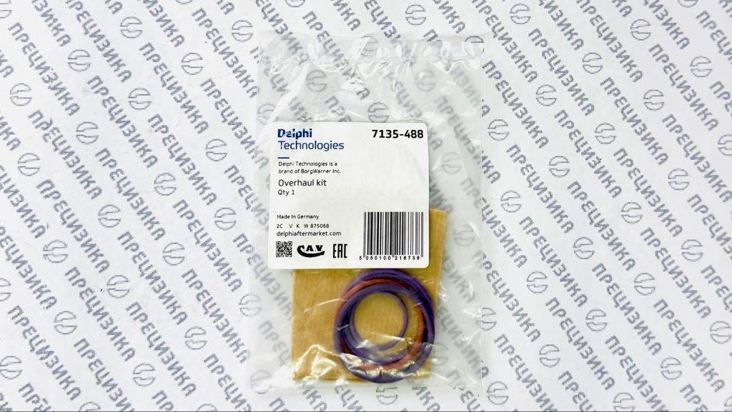 7135-488 Ремкомплект насос-форсунки DELPHI