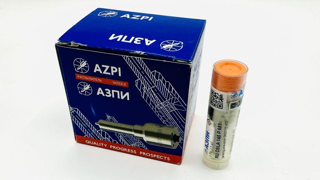 А-02-114-00-00-00 Распылитель форсунки АЗПИ