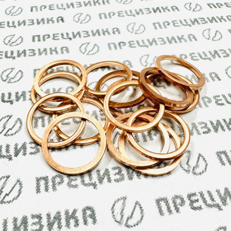 17х21х1,5 Шайба медная (АЗПИ)
