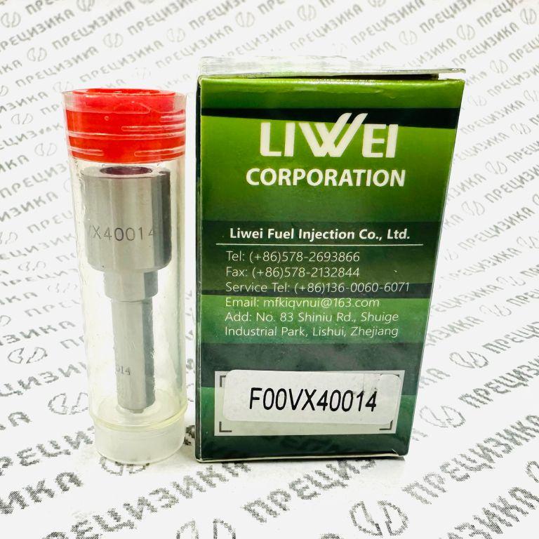 F00VX40014 Распылитель пьезофорсунки Liwei