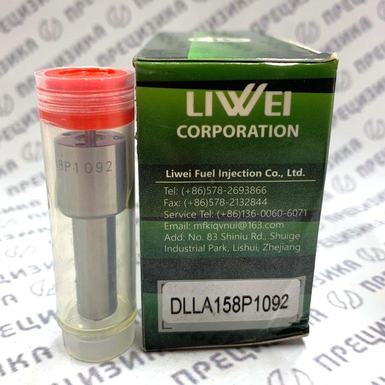 DLLA158P1092 Распылитель форсунки Liwei