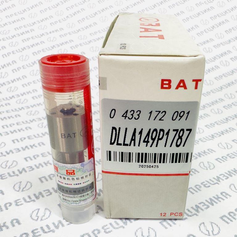 DLLA149P1787 Распылитель форсунки BAT