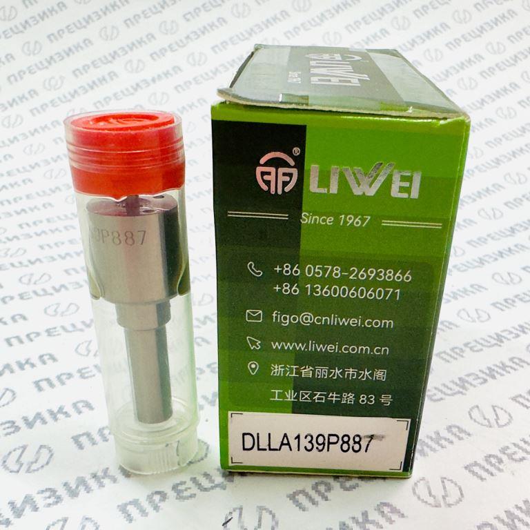 DLLA139P887 Распылитель форсунки Liwei