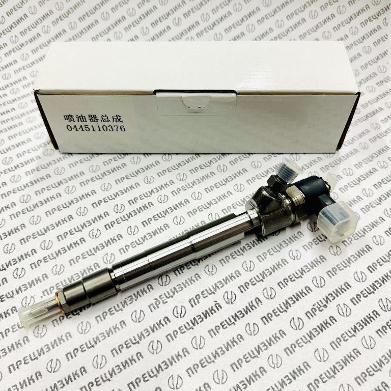 0445110376 Форсунка United Diesel