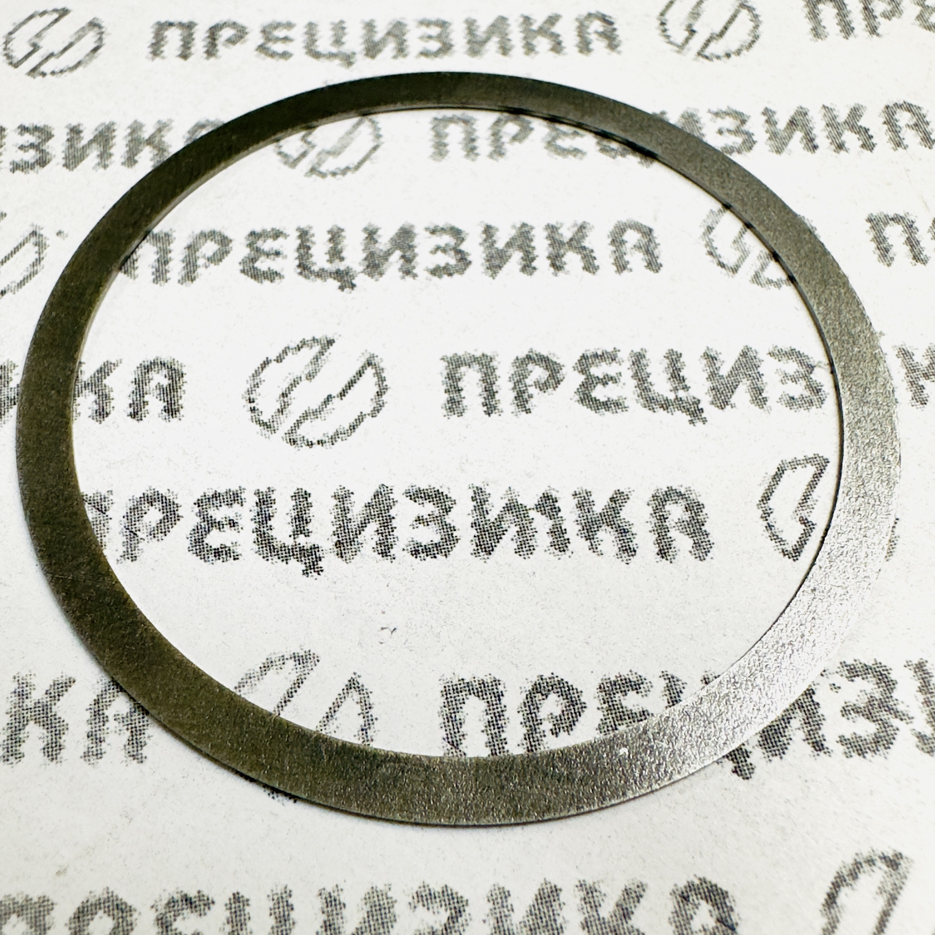 78.1111077 Прокладка толстая 0,5мм ЯЗДА