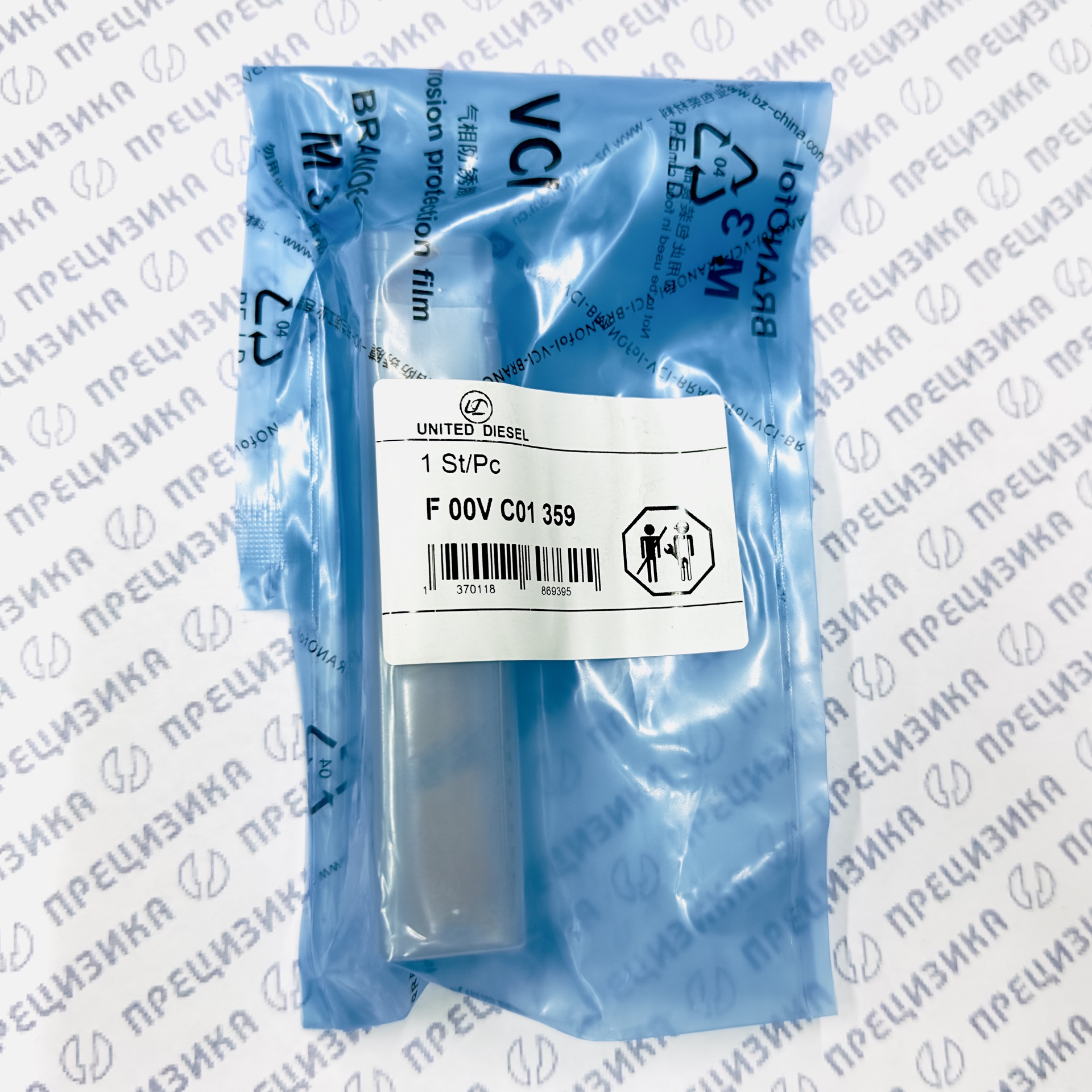 F00VC01359 Клапан (мультипликатор) United Diesel