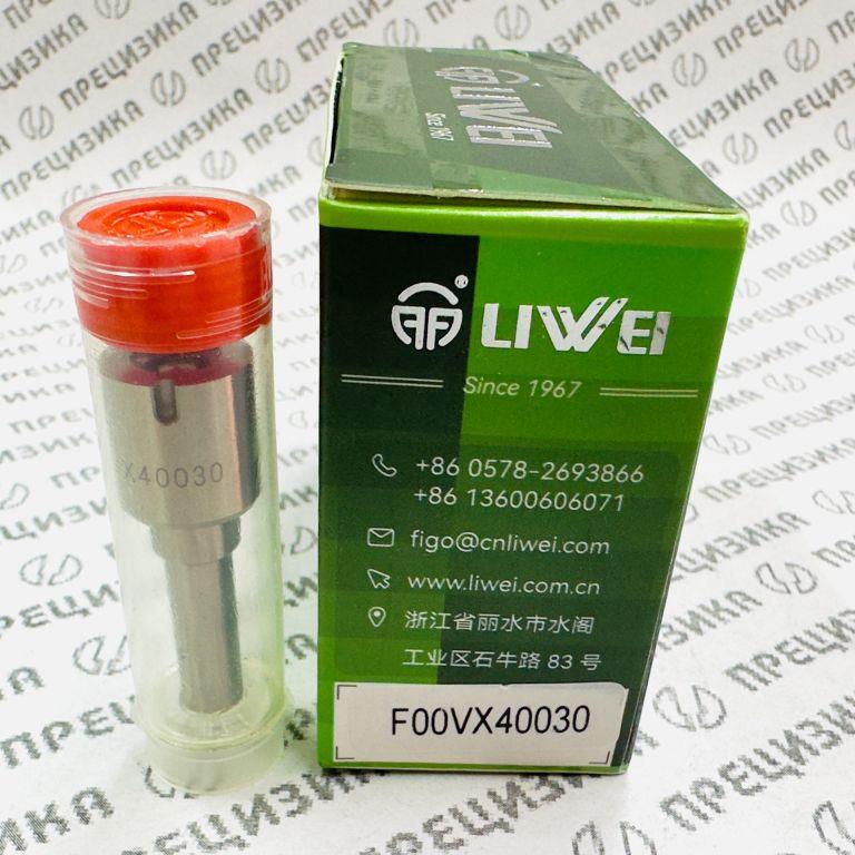 F00VX40030 Распылитель пьезофорсунки Liwei
