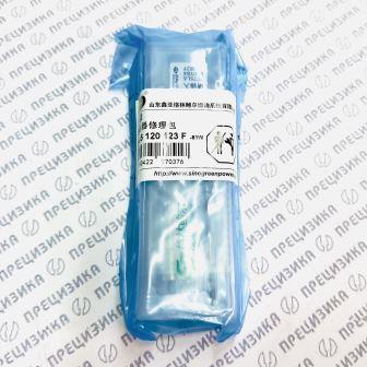 0445120123 kit GP Ремкомплект форсунки Bosch GP