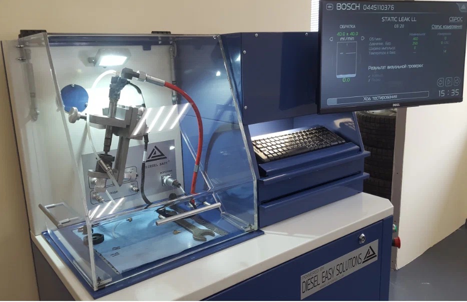 Программное обеспечение Diesel Easy Solutions для диагностики систем Common Rail Программное обеспечение Diesel Easy Solutions для диагностики систем Common Rail