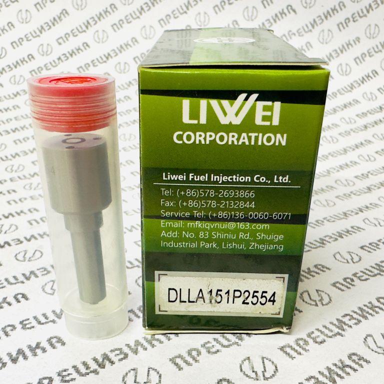 DLLA151P2554 Распылитель форсунки Liwei