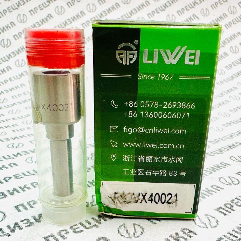 F00VX40021 Распылитель пьезофорсунки Liwei