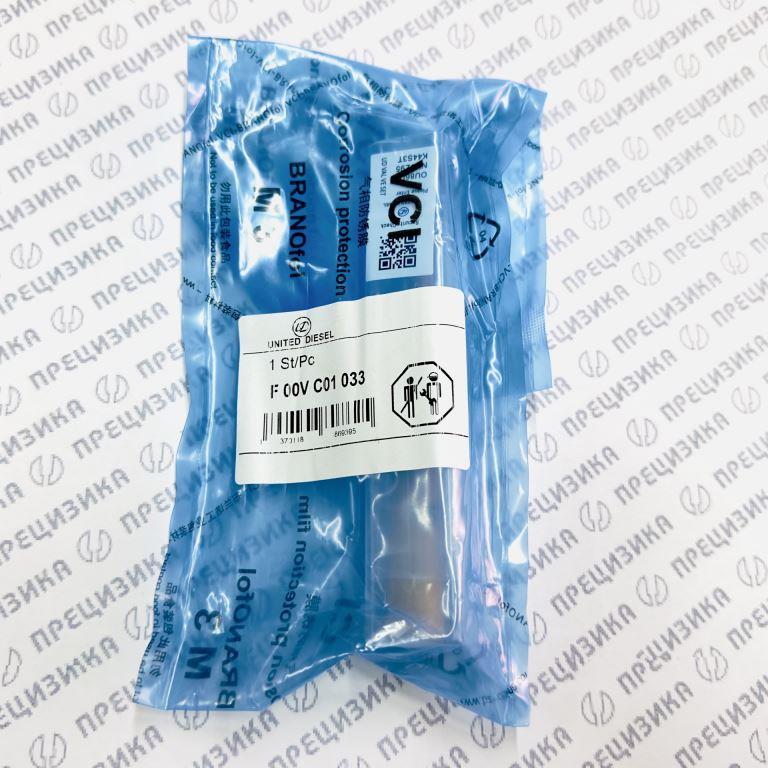 F00VC01033 Клапан (мультипликатор) United Diesel