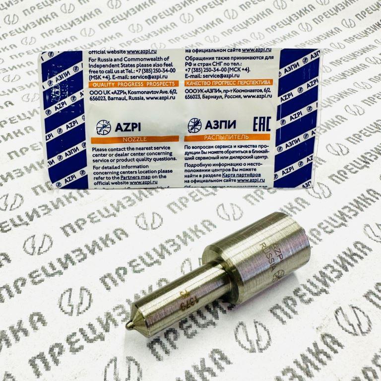 1379.1112110 Распылитель форсунки АЗПИ