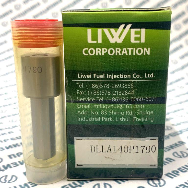 DLLA140P1790 Распылитель форсунки Liwei