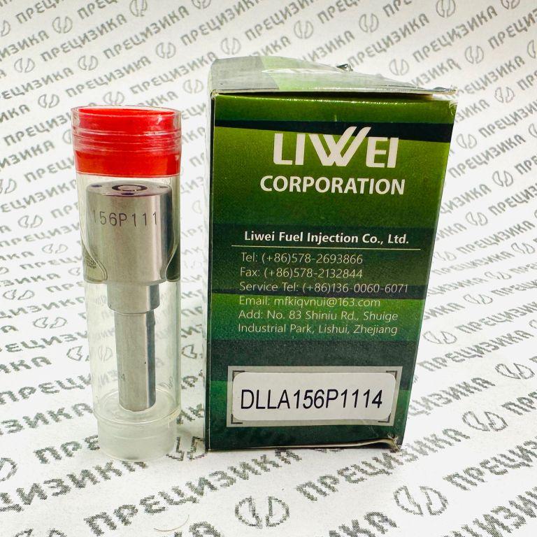 DLLA156P1114 Распылитель форсунки Liwei