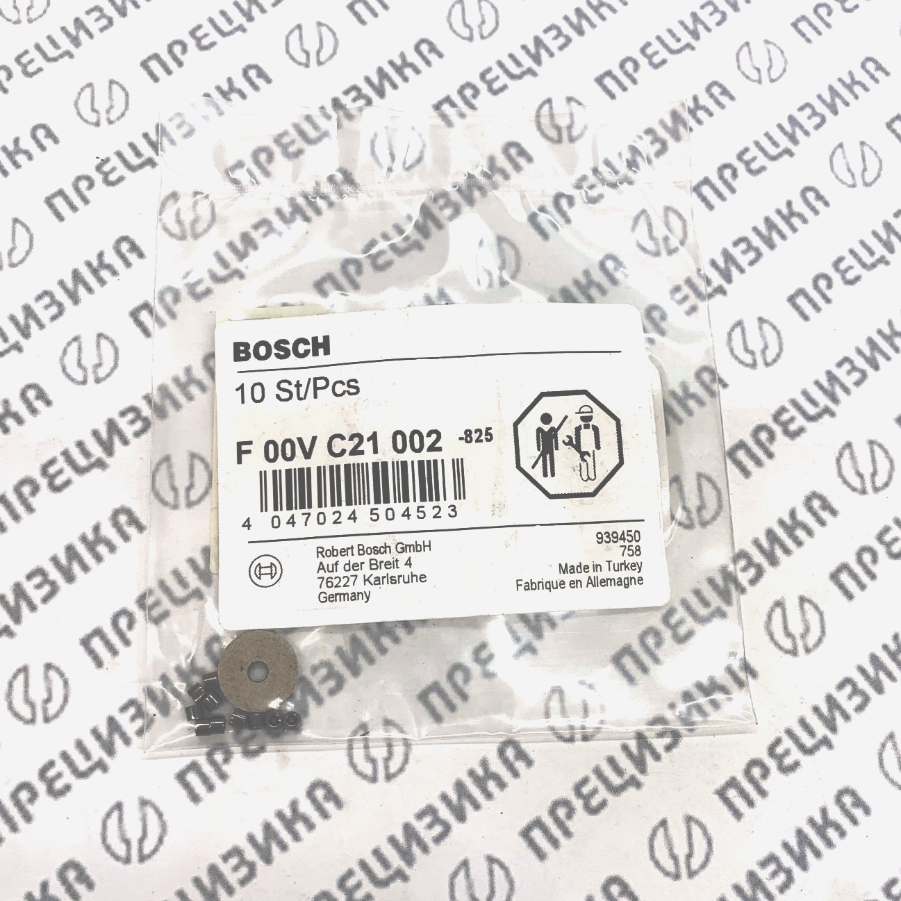 F00VC21002 Клапан форсунки Bosch Китай