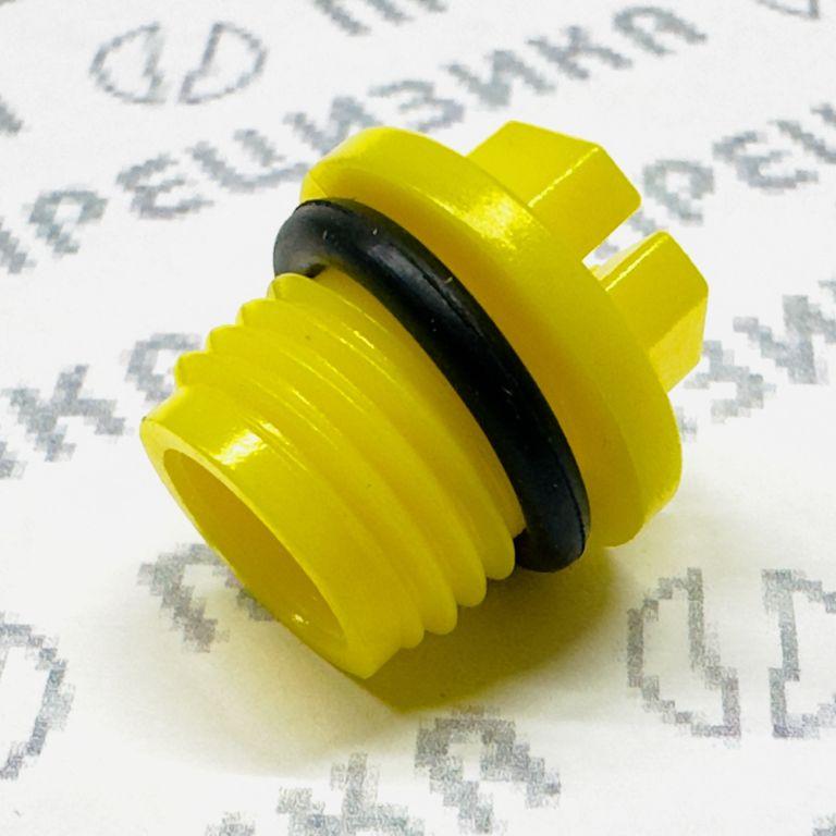 1008031 Заглушка защитная М14х1,5 Precizika