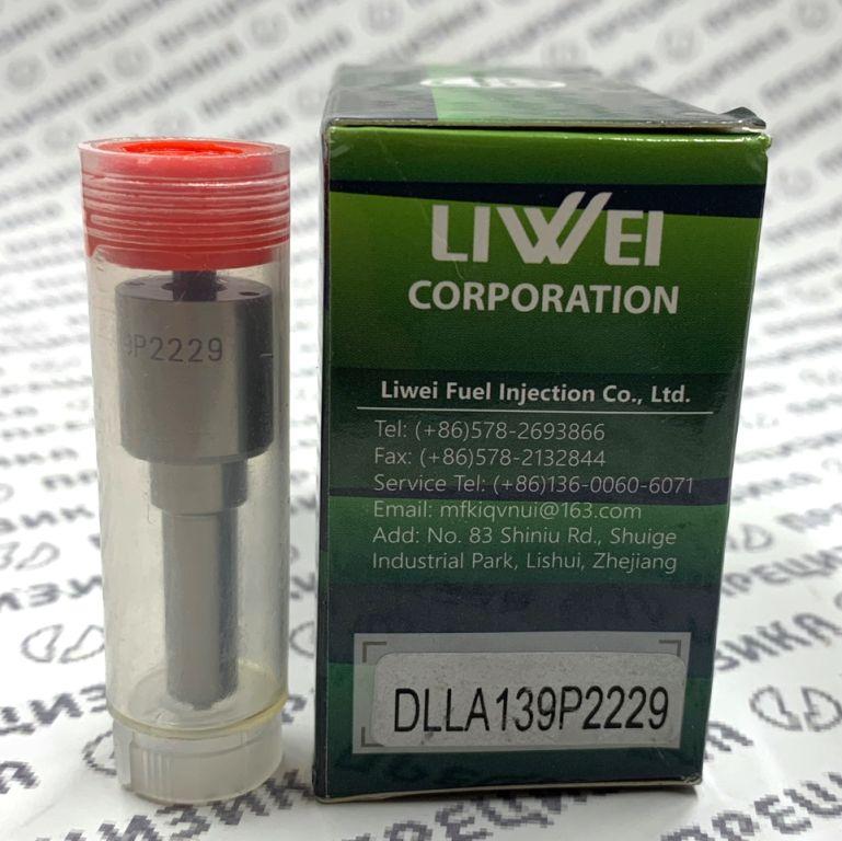 DLLA139P2229 Распылитель форсунки Liwei