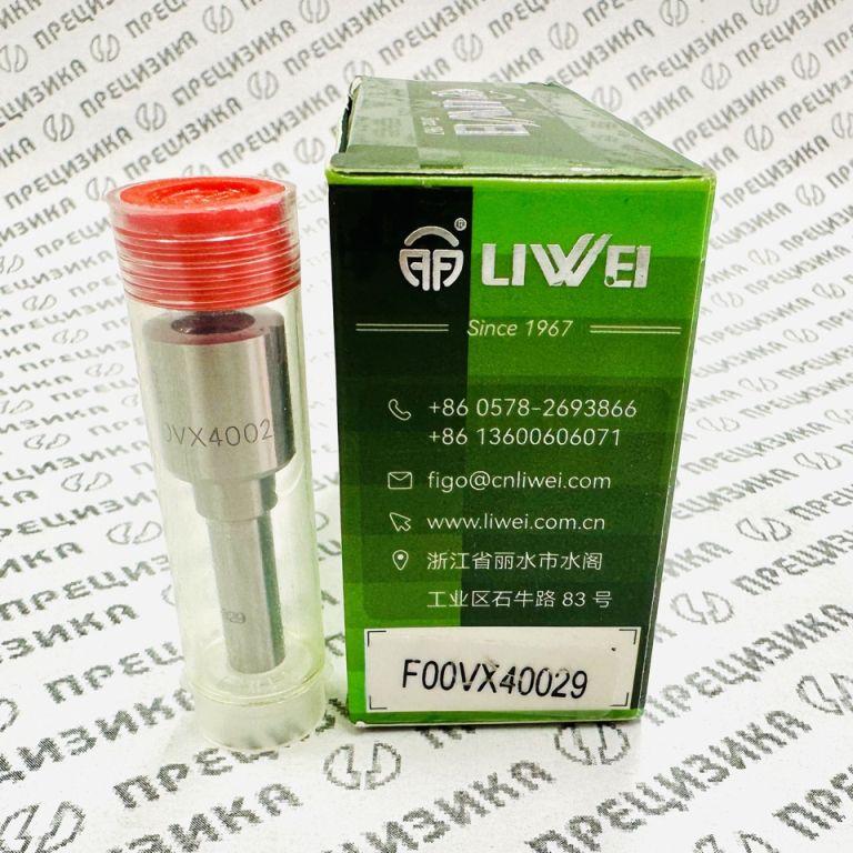 F00VX40029 Распылитель пьезофорсунки Liwei