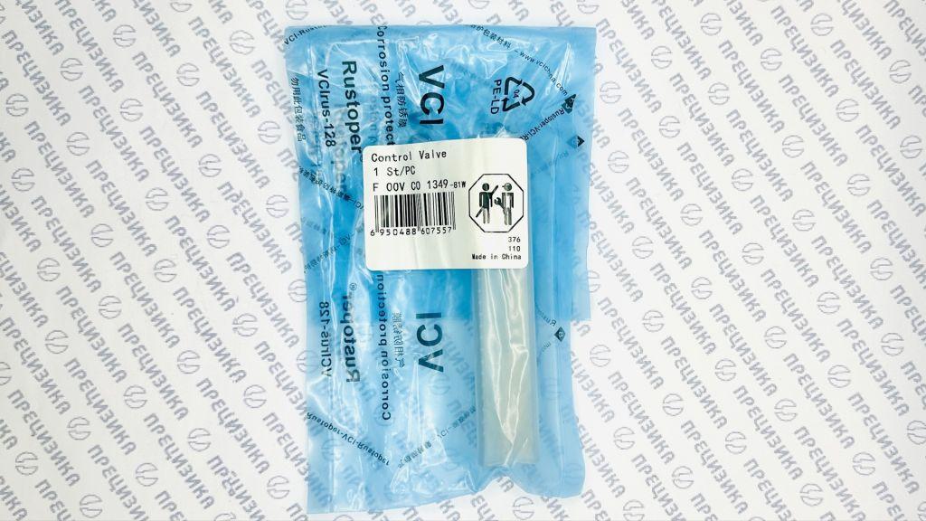 F00VC01349 Клапан (мультипликатор) Mihot