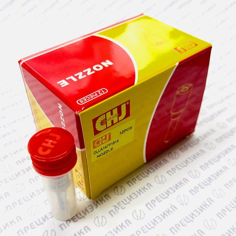 DLLA147P1814 Распылитель форсунки CHJ