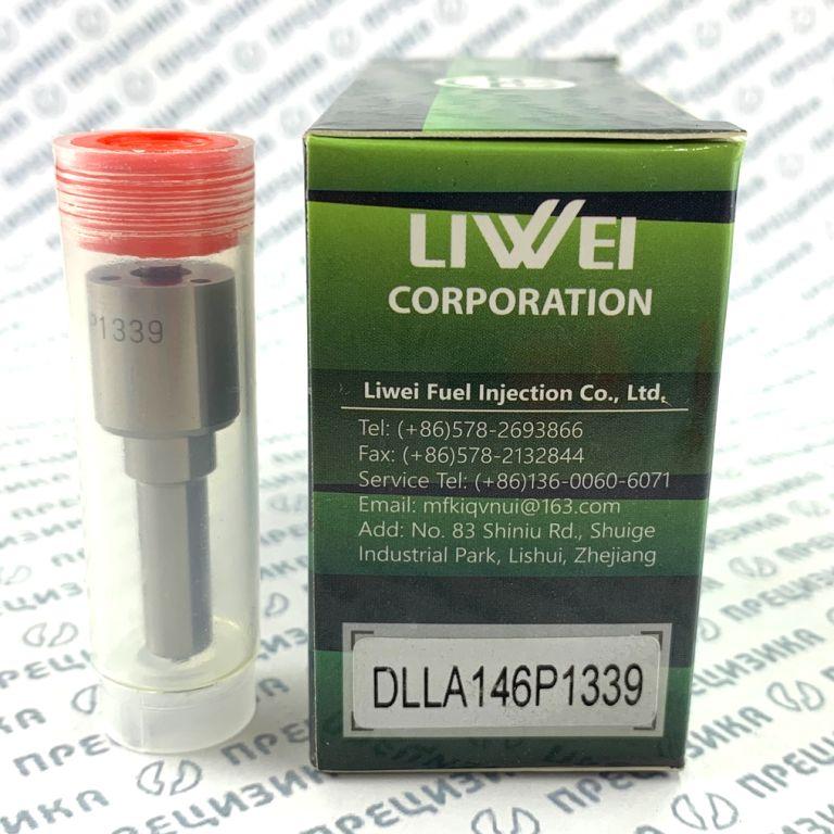 DLLA146P1339 Распылитель форсунки Liwei